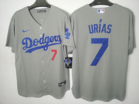 MLB jerseys 2025-3-21-071